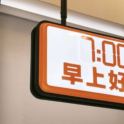 Furry插画光影解析干货FurryQQ群